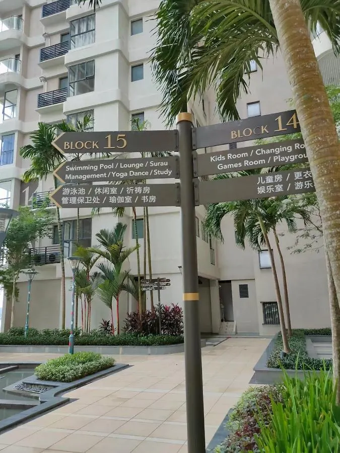 Apartmán 2 Seaview Balcony@Danga Bay Johor Bahru 0*,  Malajsie